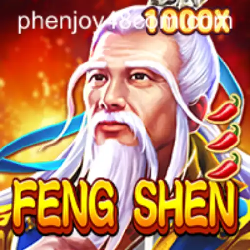Exploring the Thrilling World of FengShen: A Comprehensive Guide